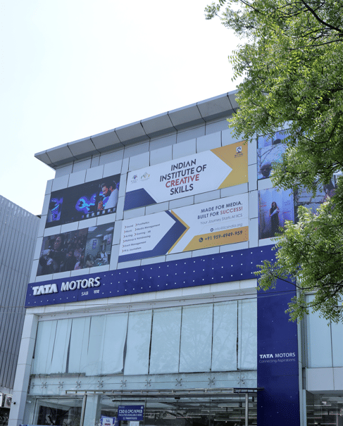 Indian Institute of Creative Skills College Activities photo 4